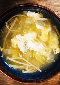 風邪の時に。葛粉と生姜で作る暖かスープ