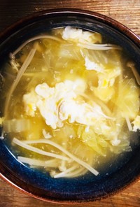 風邪の時に。葛粉と生姜で作る暖かスープ