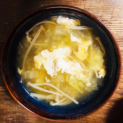 風邪の時に。葛粉と生姜で作る暖かスープの写真