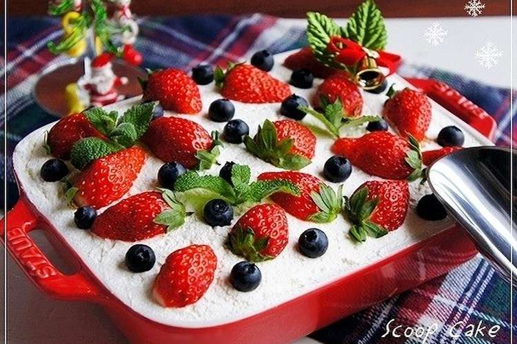 重ねて美味しいxmas スコップケーキ レシピ 作り方 By らるむ クックパッド 簡単おいしいみんなのレシピが349万品