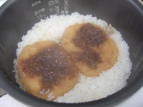 びっくり!わらじご飯