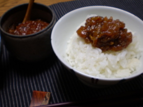 柚子胡椒入り葱味噌