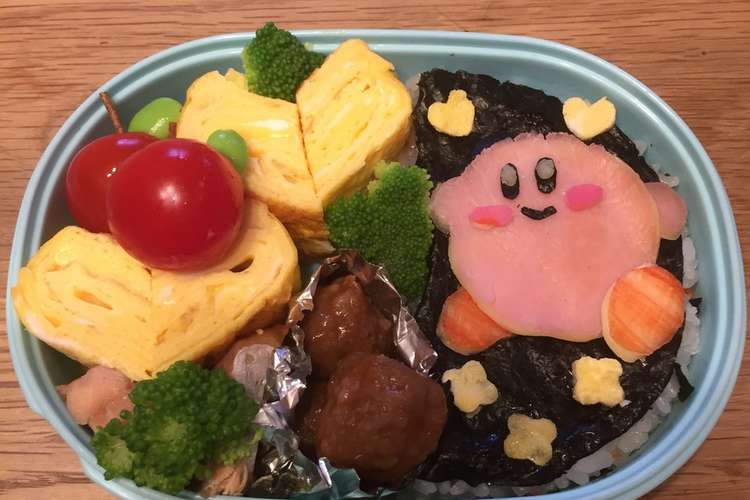 星のカービィ キャラ弁 レシピ 作り方 By サボテンハム太郎 クックパッド 簡単おいしいみんなのレシピが366万品