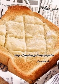 HMでメロンパン☆トースト