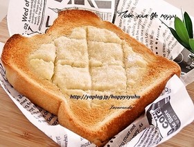 HMでメロンパン☆トースト
