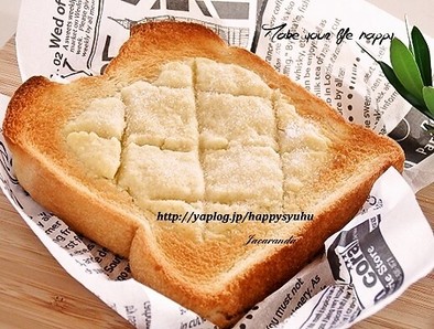 HMでメロンパン☆トーストの写真