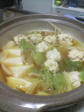 節約…鶏団子鍋。