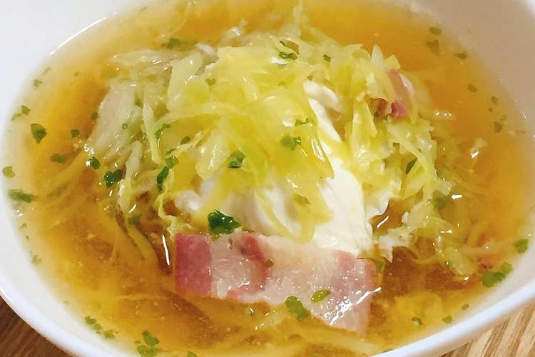 簡単 千切りキャベツのコンソメ卵スープ レシピ 作り方 By 3世代がオイシイ クックパッド