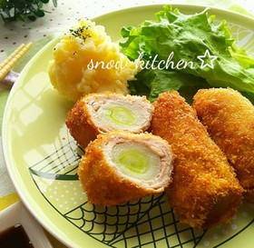 長ねぎの肉巻き揚げ
