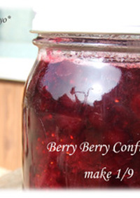 Berry② Confiture*