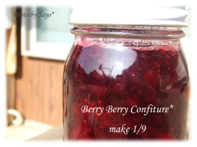 Berry② Confiture*の写真