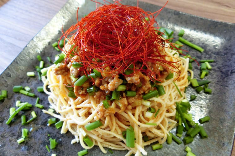 糖質制限 うま辛 汁無し担担麺 大豆麺 レシピ 作り方 By 糖質制限 豆太郎 クックパッド