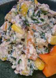 みんなが作ってる】 白和え たくあんのレシピ 【クックパッド】 簡単 