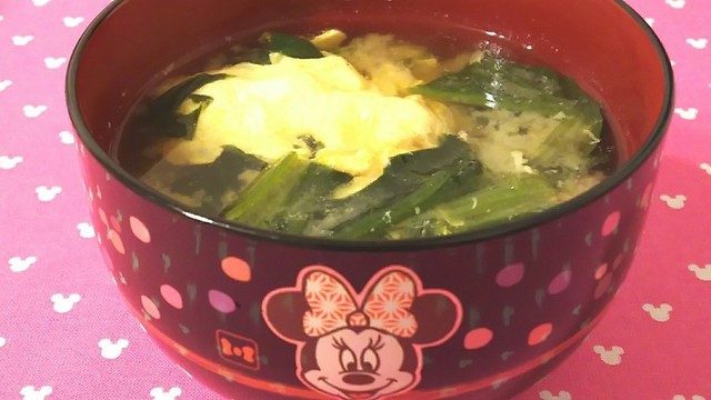 簡単 冷凍ほうれん草と卵のお味噌汁 レシピ 作り方 By くまくま くまたん クックパッド