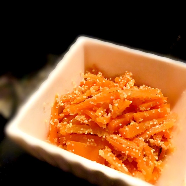 やみつき たらこバター にんじんしりしり レシピ 作り方 By Naochama01 クックパッド 簡単おいしいみんなのレシピが359万品 やみつき たらこバター にんじんしりしり レシピ 作り方 By Naochama01 クックパッド 簡単おいしいみんなのレシピが359万品