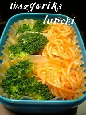お弁当赤緑おかず♪