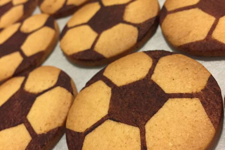簡単 可愛い サッカーボールクッキー レシピ 作り方 By いちごmusume クックパッド 簡単おいしいみんなのレシピが365万品