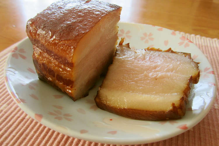 メチャうま 自家製スモークベーコン レシピ 作り方 By つっぴーママ クックパッド