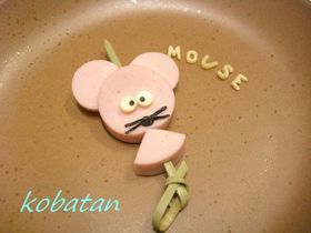 ソーセージでMOUSE♪(キャラ弁)