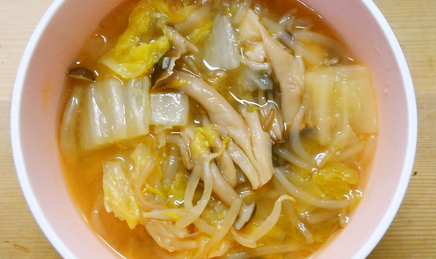 簡単♪もやしと白菜きのこの味噌中華スープの画像