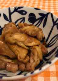 みんなが作ってる まんだい 照り焼きのレシピ クックパッド 簡単おいしいみんなのレシピが356万品