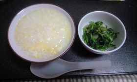 簡単!七草粥