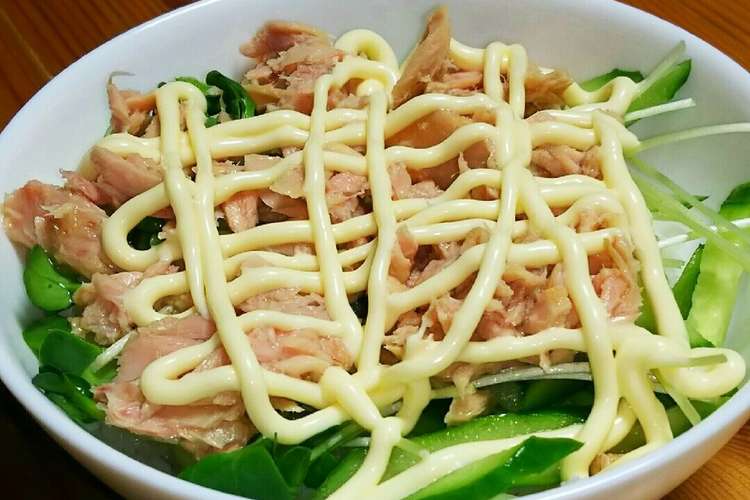 朝からヘルシー 速攻で作れるツナ丼 レシピ 作り方 By みんみんみゆー クックパッド