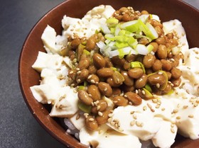 ダイエットに最適!ガツンと豆腐と納豆の丼