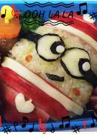 みんなが作ってる ミニオン キャラ弁 クリスマスのレシピ クックパッド 簡単おいしいみんなのレシピが349万品