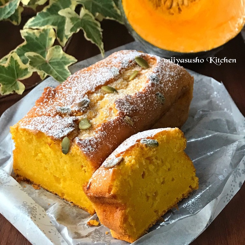 パンプキンスパイスマティーニのレシピ