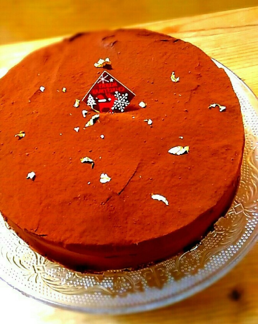 コーヒーサンドモカdeチョコレートケーキの画像