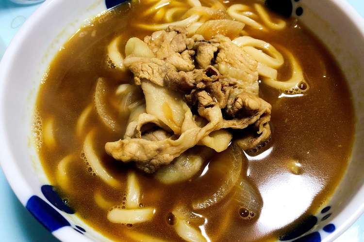 マジで簡単カレーうどん レシピ 作り方 By うし22 クックパッド 簡単おいしいみんなのレシピが354万品