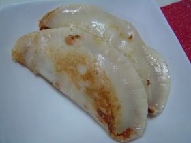 ピザ生地でギョウザ
