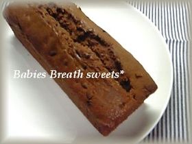 チョコレートケーキ