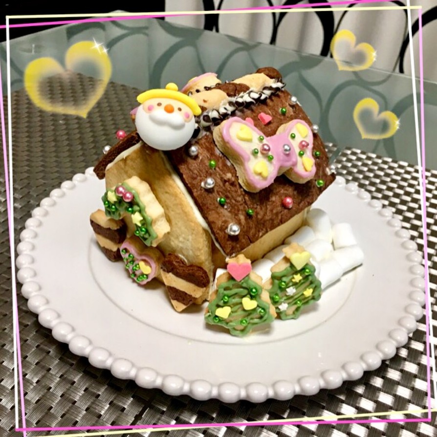 お菓子の家2017の画像