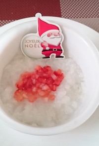 クリスマス離乳食～リーシプーロ風ミルク粥