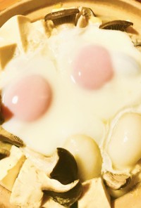 おとし卵の目玉焼き風☆サプライズ鍋五層式