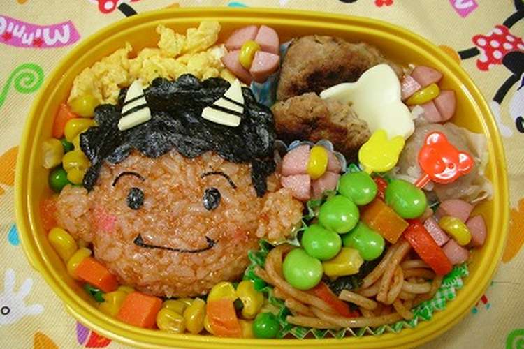 節分 赤オニさん弁当 キャラ弁 レシピ 作り方 By Seiji0609 クックパッド 簡単おいしいみんなのレシピが366万品