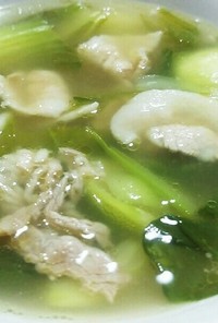 青梗菜と豚肉の中華風スープ