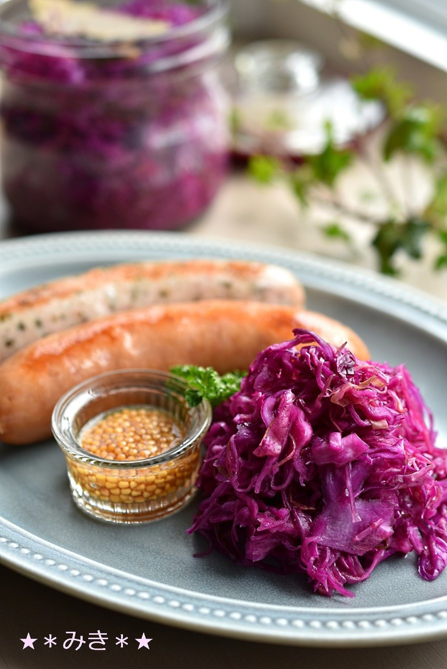 ピーナッツザワークラウトのコールスローのレシピ