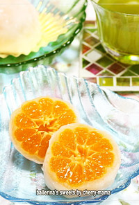 和菓子★レンジで作る「みかん大福」