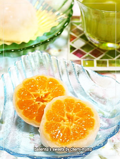 和菓子★レンジで作る「みかん大福」の写真