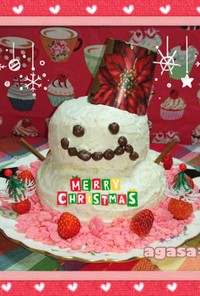 クリスマスケーキ2017苺ショート