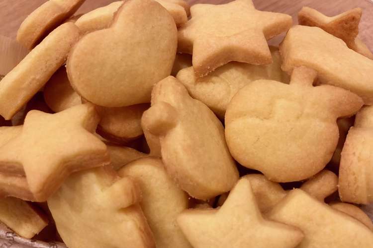 優しい甘さ てんさい糖クッキー レシピ 作り方 By クック91kd クックパッド 簡単おいしいみんなのレシピが376万品