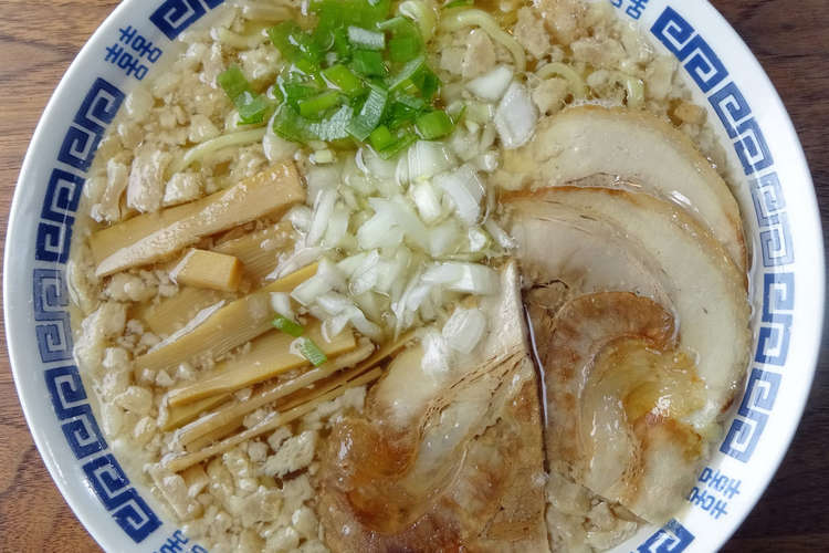 燕 三条 ラーメン