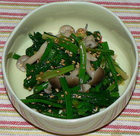 ほうれん草とシメジの中華風ごま和え