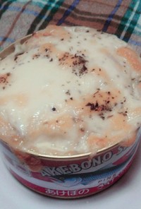 ズボラ飯★鮭缶のチーズ焼き