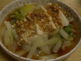 豆腐と白菜のさっぱり一品