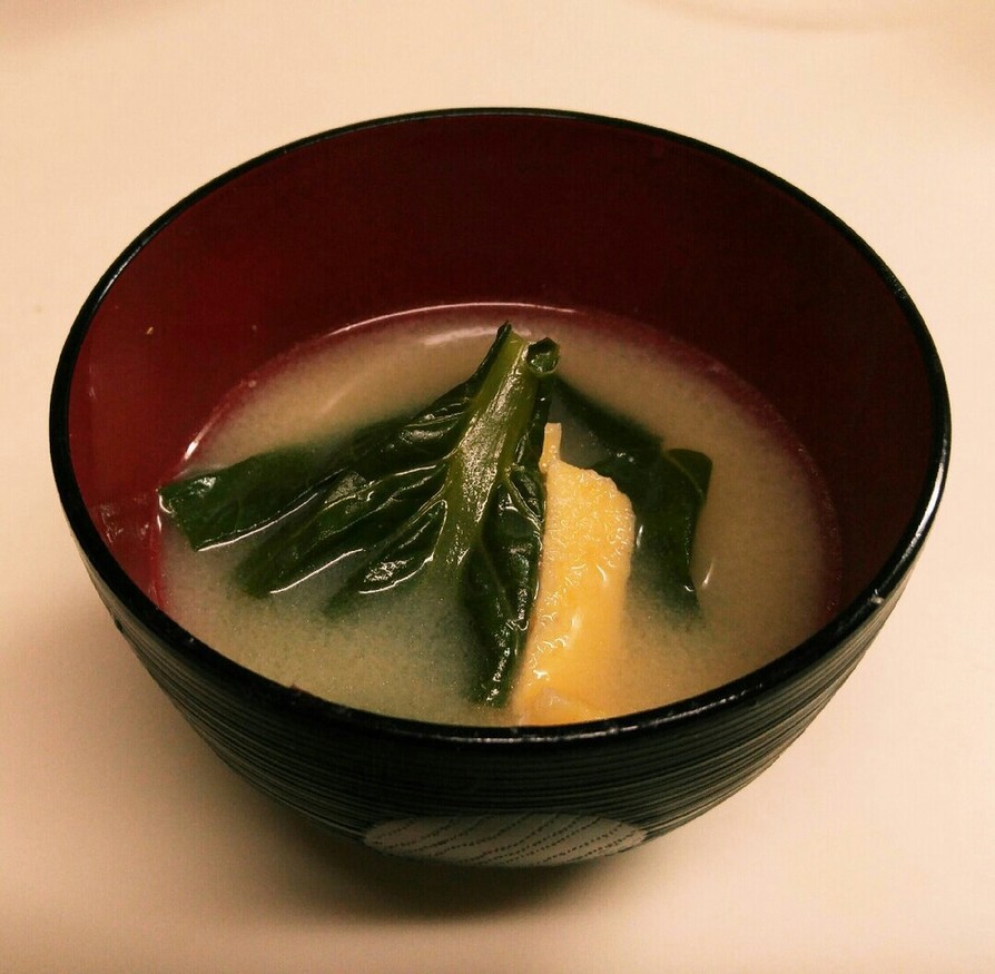 簡単♪小松菜とお揚げのお味噌汁☆の画像