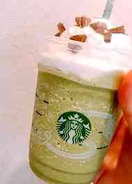 みんなが作ってる フラペチーノ 簡単のレシピ クックパッド 簡単おいしいみんなのレシピが350万品